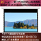 经科JK电动遥控拉线投影幕布H3-AT/2t拉绳透声幕编织白幕100寸4:3