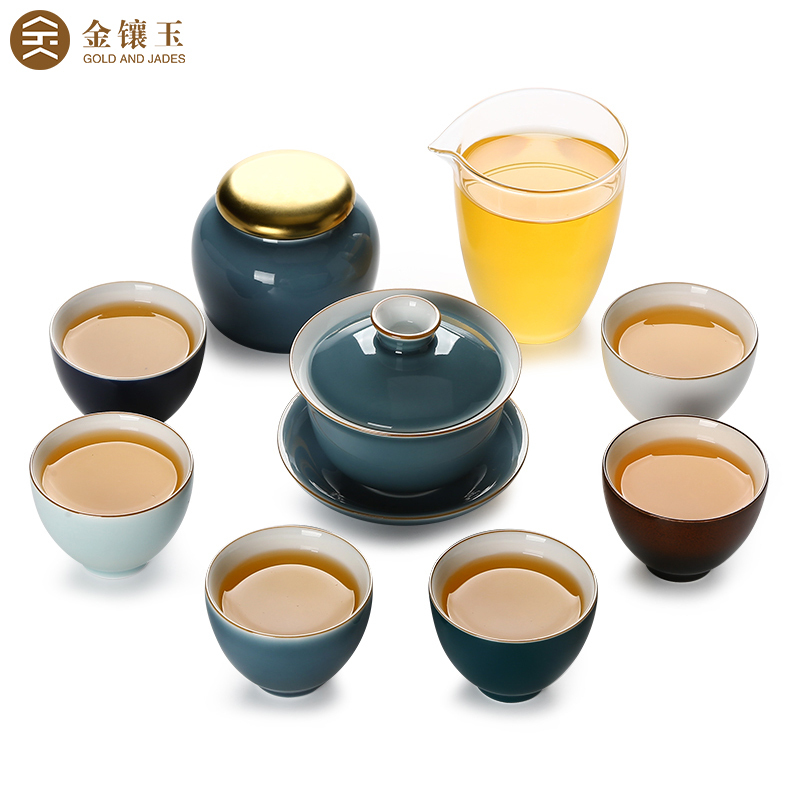 金镶玉 茶具套装 整套茶具礼盒包装 多彩人生