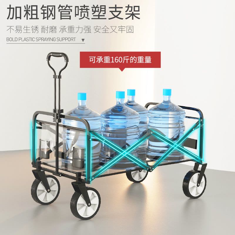 新越昌晖野营车户外野餐车营地车拉杆车郊游露营车小推车便携买菜车购物车钓鱼装备行李车拖车 XY2019L图片