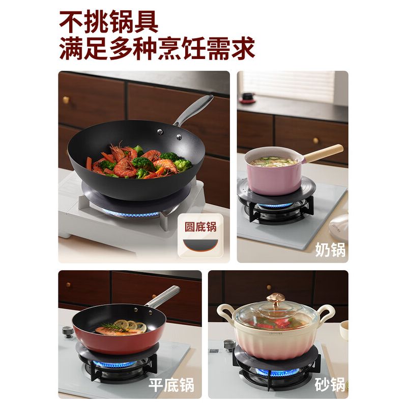 懒米 可拆卸导热解冻盘 26cm高清大图
