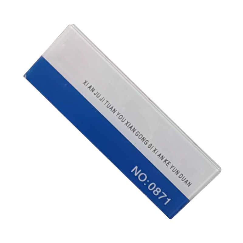 市唯罗纳亚克力工号牌23*65mm个高清大图