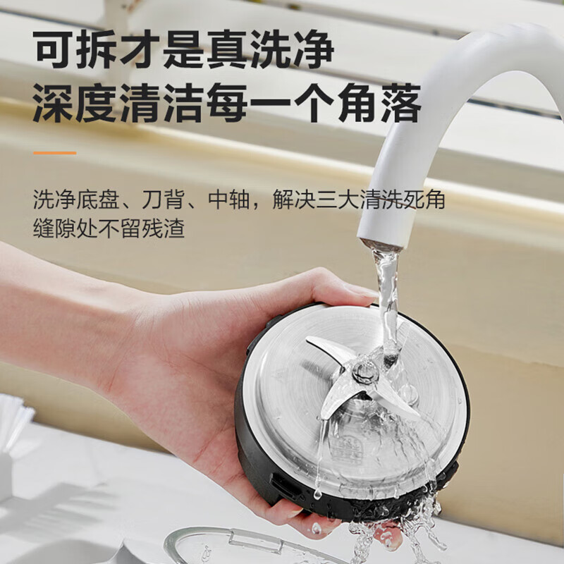 苏泊尔SUPOR破壁机豆浆机榨汁机家用一体机全自动免煮五谷杂粮米糊免洗刀盘可拆免过滤多功能料理机1.5L SPJ617R高清大图