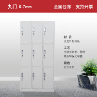 2019更衣柜铁柜子衣柜员工柜带隔板存包柜鞋柜铁皮柜家用简易经济型