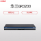 华三(H3C)GR3200 VPN路由器(多WAN口 全千兆 企业级 带机量100-200)