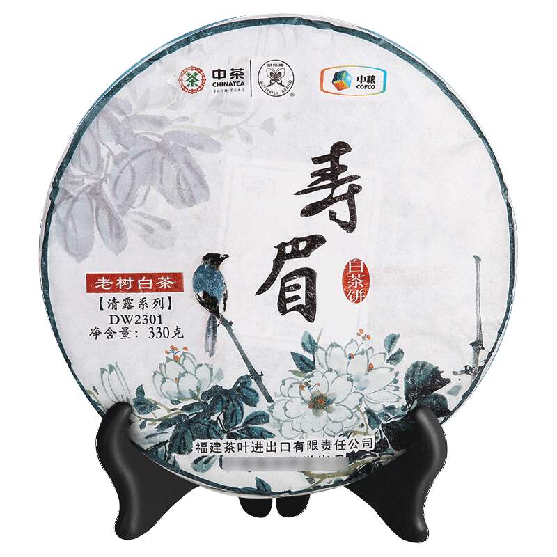 中茶中粮福建白茶寿眉茶饼330g茶叶清露系列单饼装/整体装 中华