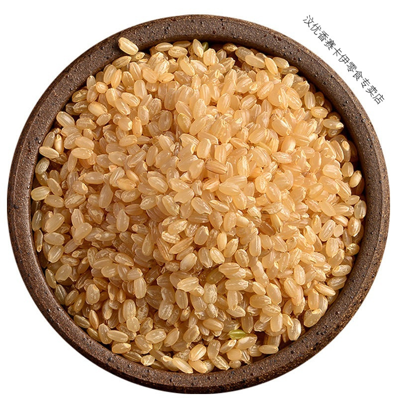 【5斤】新米东北五常农家自产五谷杂粮健身粗粮饭糙米
