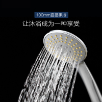[新品]摩恩淋浴花洒套装家用洗澡喷头淋浴器浴室淋雨喷头套装