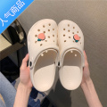 SUNTEK 拖鞋女夏外穿少女心可爱包头护士凉鞋软底沙滩鞋洞洞鞋K 奶油白 40-41