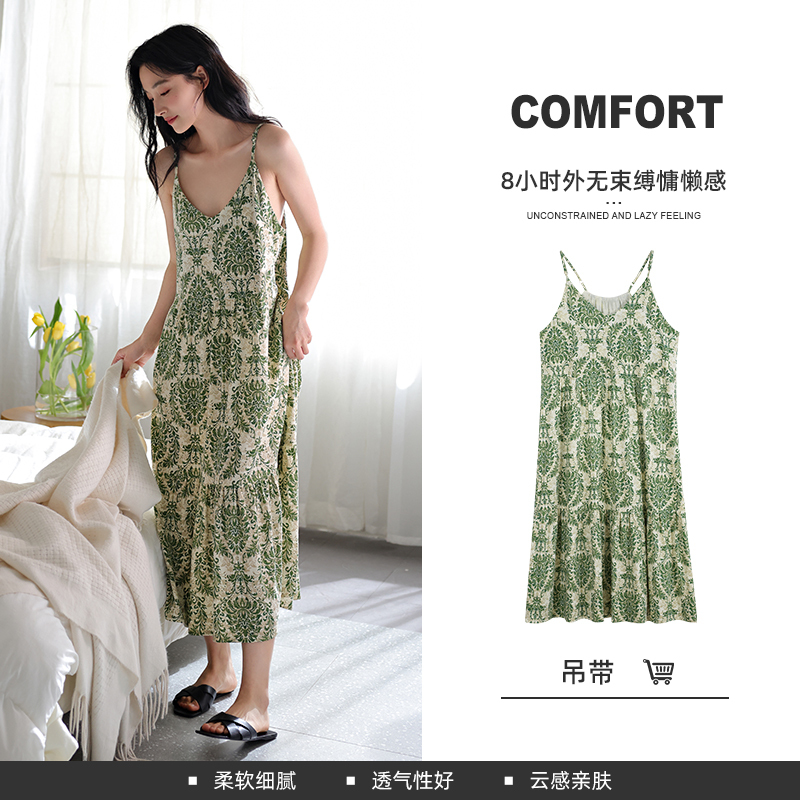猫人吊带睡裙女款新款夏季带胸垫薄款大码可外穿高级感连衣裙