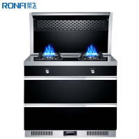 荣飞(Rongfei)Y3集成灶一体灶家用一体下排式侧吸油烟机双电机环保灶