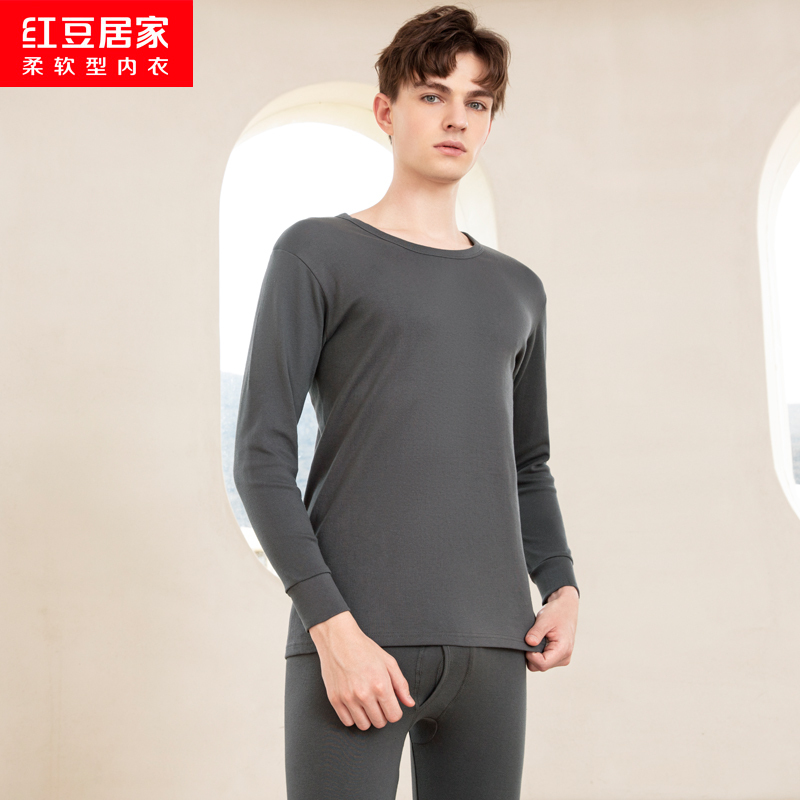 红豆全棉男士保暖内衣