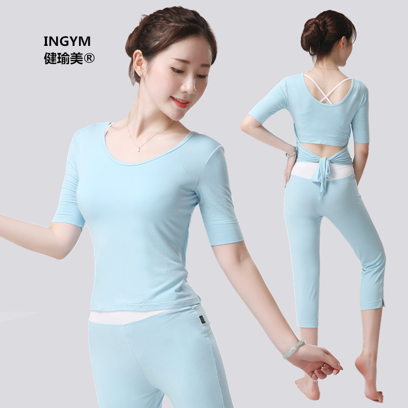 闪电客瑜伽服女莫代尔瑜伽服套装显瘦运动健身服舞蹈服