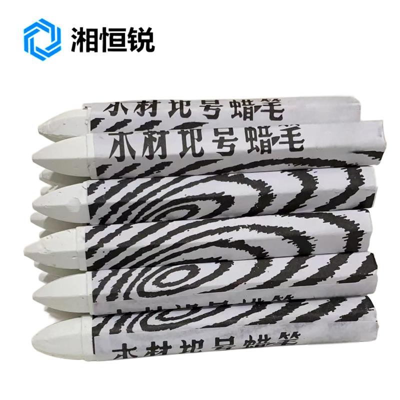 湘恒锐 木材记号蜡笔 10cm 支高清大图