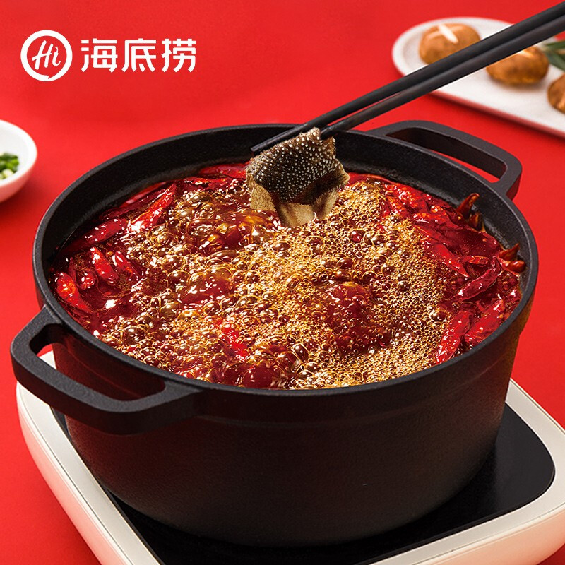 海底捞海底捞火锅底料小包装番茄底料麻辣正宗重庆火锅料浓香牛油150g高清大图