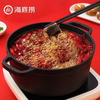 海底捞海底捞火锅底料小包装番茄底料麻辣正宗重庆火锅料浓香牛油150g