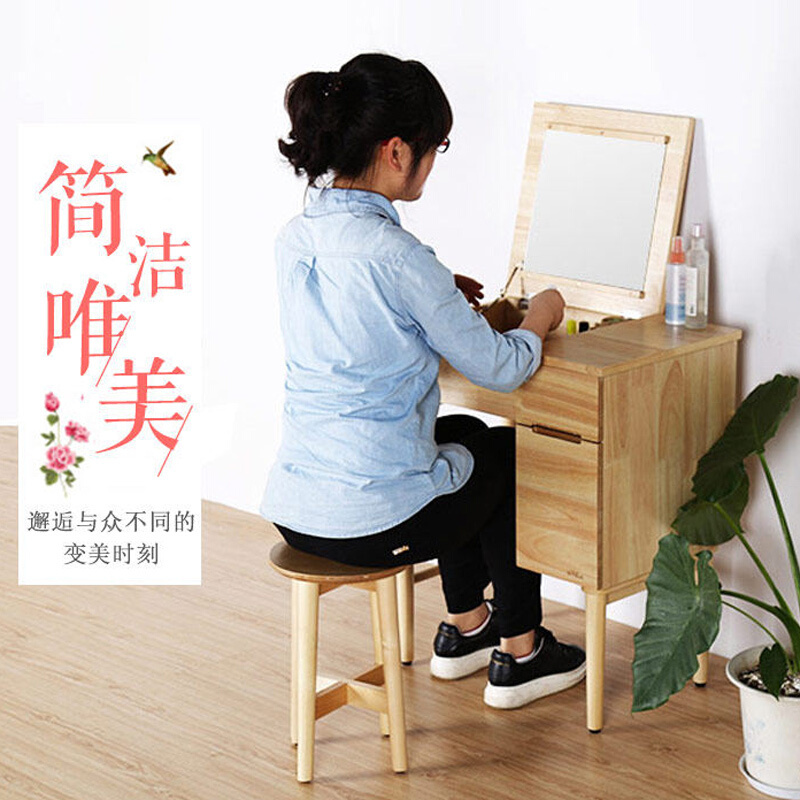 苏宁放心购日式木制梳妆台小户型化妆台凳卧室家具简约翻盖收纳柜复古化妆桌胡桃木色客厅卧室欧式田园A-STYLE家具