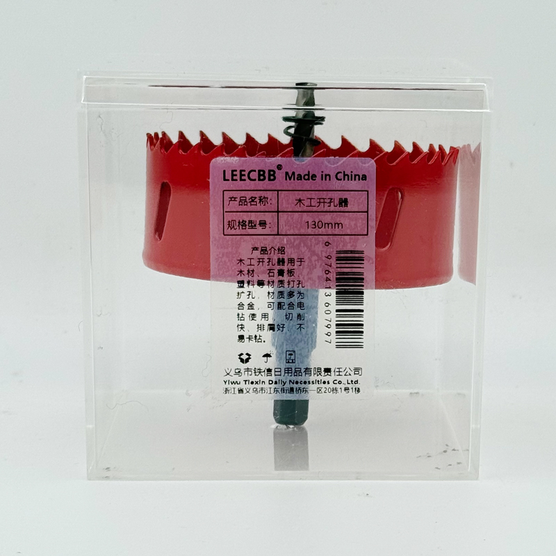 Leecbb 木工开孔器 130mm个高清大图