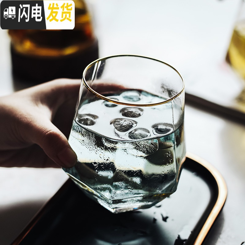 三维工匠创意不倒翁红酒杯水晶手工洋酒杯套装高洋酒杯