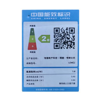 AOC显示器 U34E2M 34英寸带鱼屏TUV护眼低蓝光娱乐办公设计剪辑21:9电脑屏幕/准4K/120Hz高刷显示器 电竟设计显示器电脑显示器