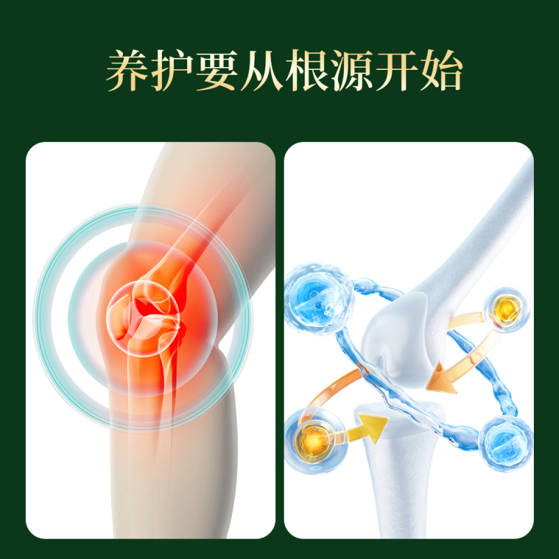 [买1发5同款]北京同仁堂老黄瓜籽粉纯原粉高钙熟粉纯正黄瓜子粉现磨旗舰店正品高清大图