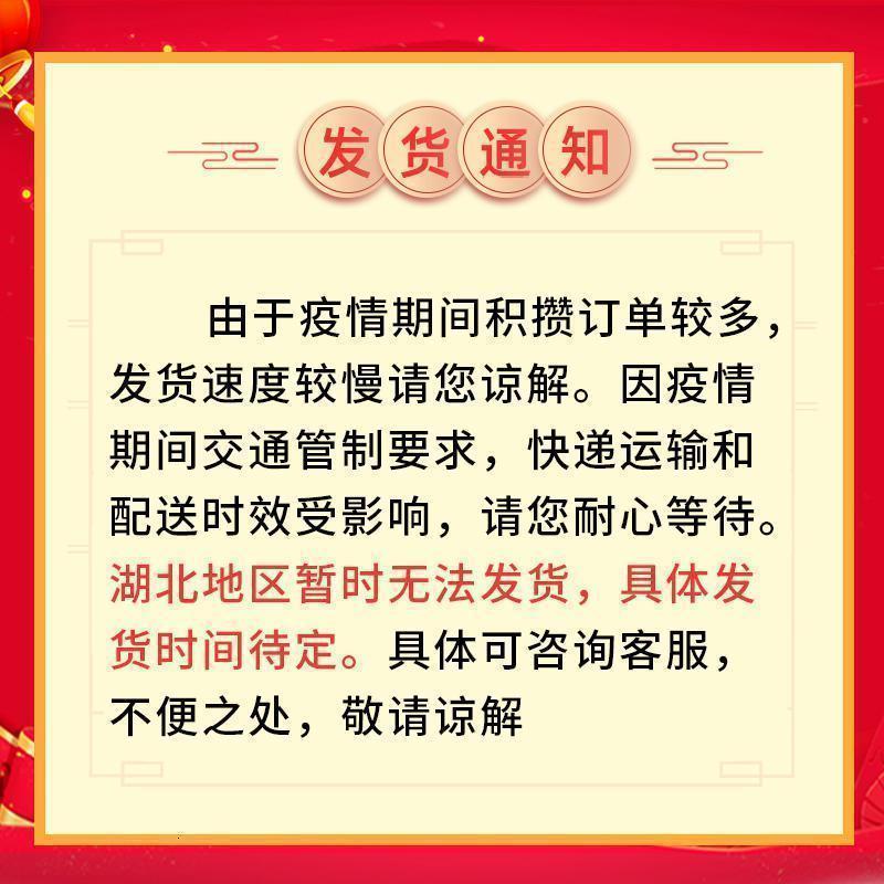 森美人简易折叠床单人床午休折叠便携办公室躺椅午睡床1.2米陪护行军床