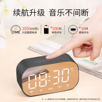 风悦雅韵仕S5闹钟蓝牙音箱迷你插卡电脑响低音炮微信收款播报蓝色
