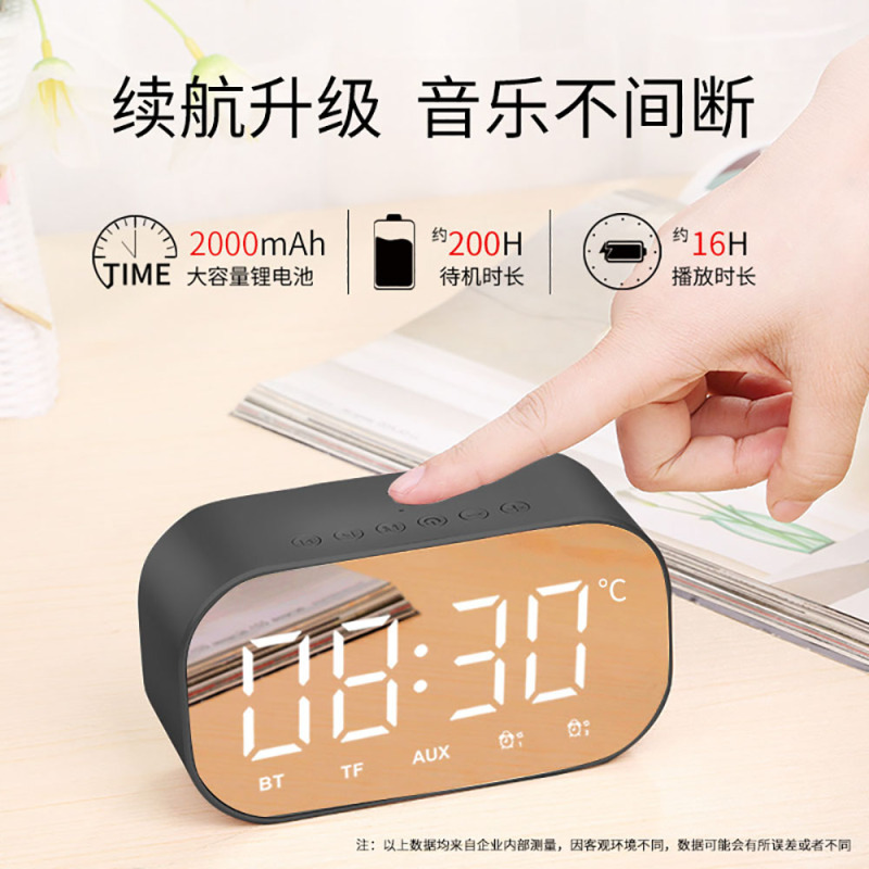风悦雅韵仕S5闹钟蓝牙音箱迷你插卡电脑响低音炮微信收款播报蓝色