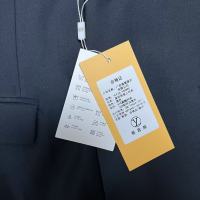 雅霖服 单扣西装三件套YLF24-YSH880 /套