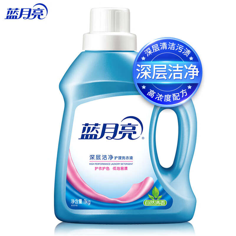 蓝月亮 深层洁净护理洗衣液 自然清香 洁净洗衣液 1kg/瓶