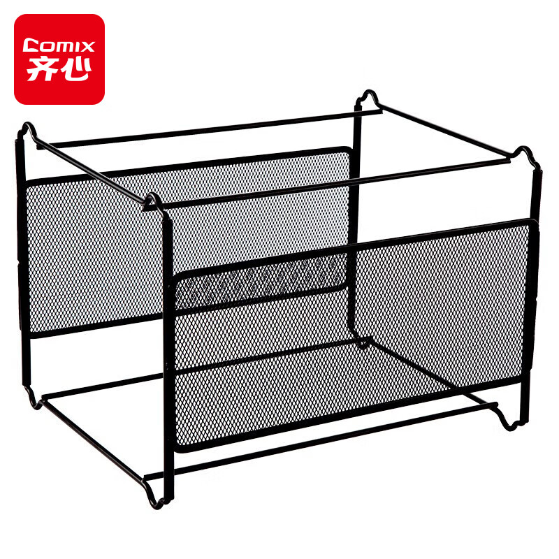 齐心(COMIX) A1815 A4 挂劳架 (计价单位:个) 黑色