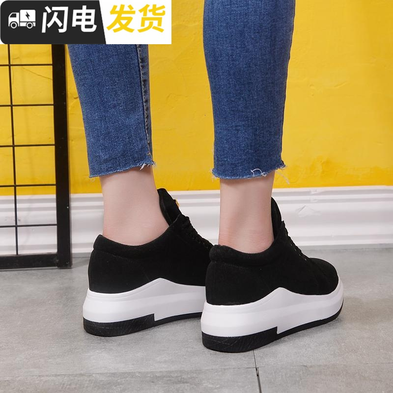 秋冬季新款韩版松糕厚底女鞋加厚加绒保暖女棉鞋百搭休闲运动鞋女启如休闲鞋休闲鞋