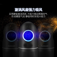 ztkQ001银色灭蚊灯神器智能驱蚊器灭蚊家用吸蚊子室内卧室插电无味杀捕智能黑科技