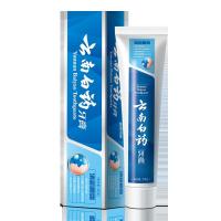 云南白药益生菌CPT套装415g