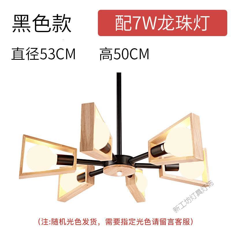 苏宁放心购 北欧吊灯现代简约卧室北欧风个性餐厅日式创意灯儿童房灯具图片