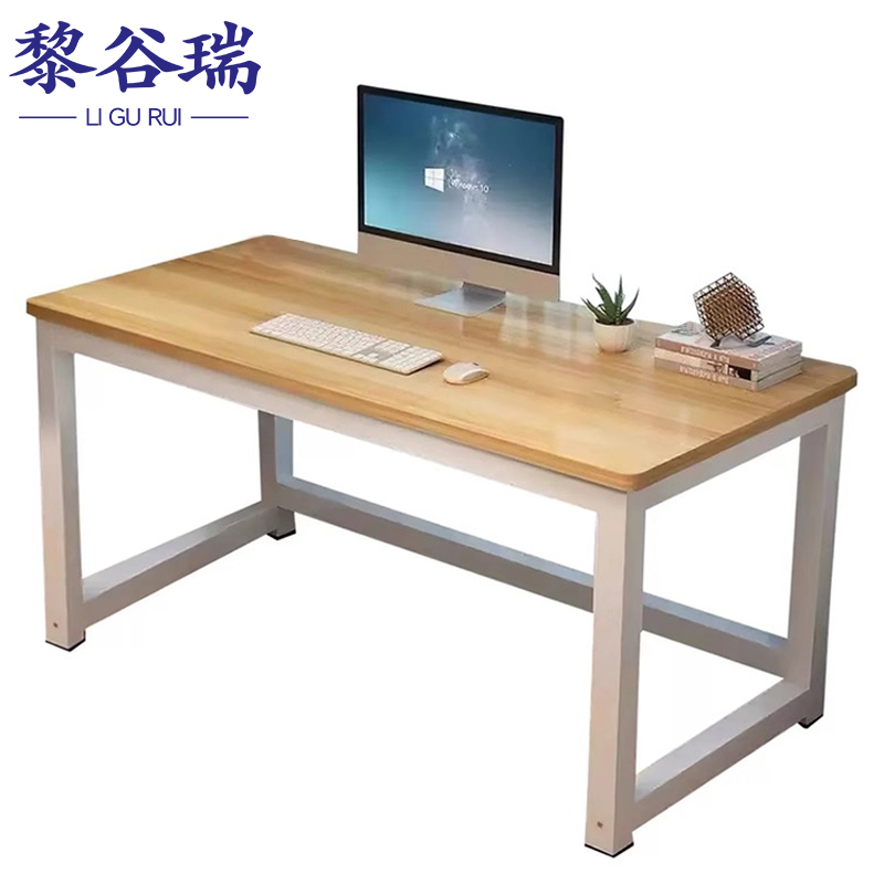 黎谷瑞 办公桌 120*70*74cm 张高清大图
