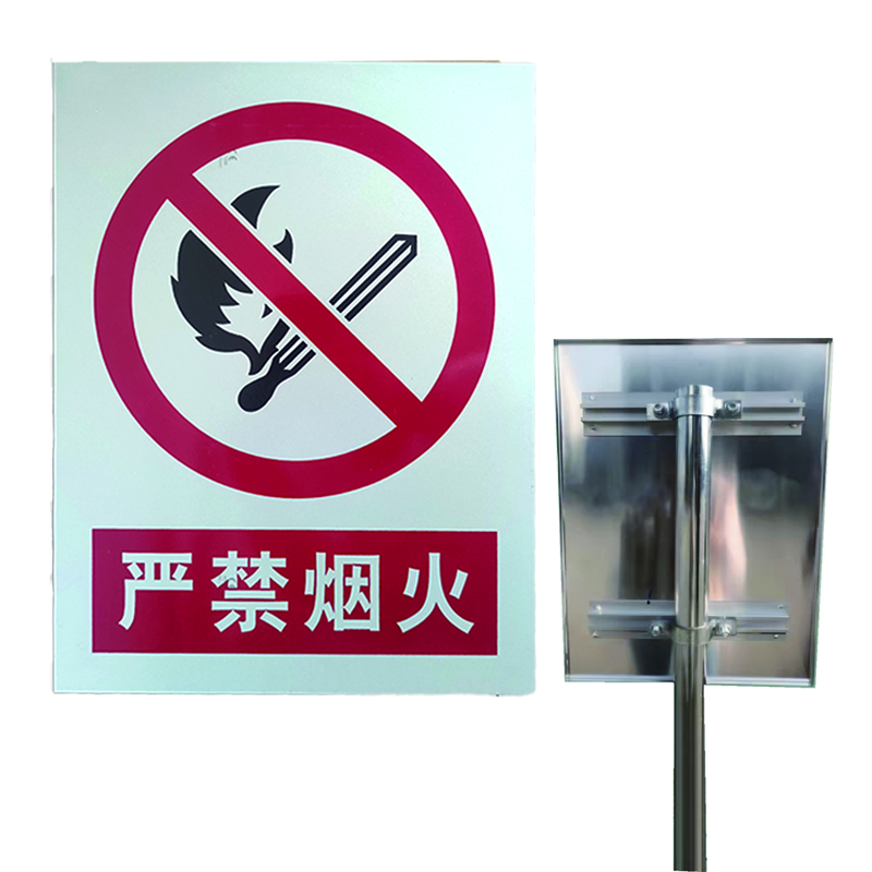 盾铁侠标识标牌DTX-00060高清大图