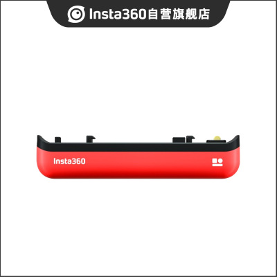 Insta360 ONE R原装电池 数码电池