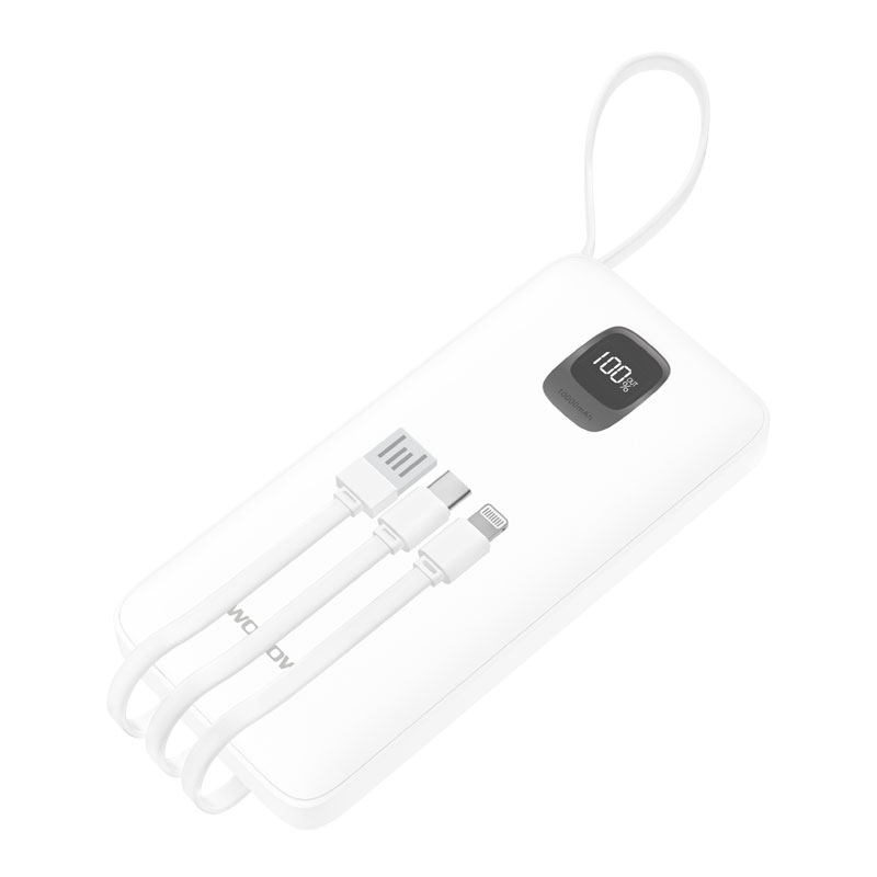 沃品自带线移动电源