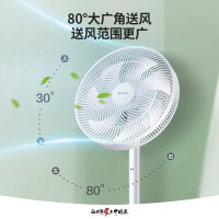 格力(GREE)电风扇落地扇7叶台地两用电风扇落地家用风扇卧室电扇宿舍摇头轻音低噪风扇 FD-3515Bh7 遥控款