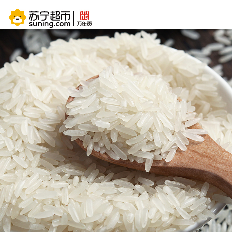万年贡 稻鸭香软王米5kg 鸭稻共生丝苗米 清香籼米10斤 新米