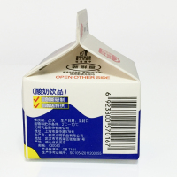 顺丰光明 酸奶look噜渴盒装200ml*低温冷藏运输原味红枣味酸牛奶饮品 原味458ml*10盒