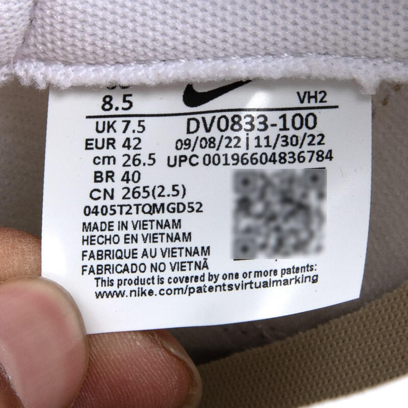 耐克(NIKE)男鞋 2023夏季新款复古运动鞋时尚低帮休闲鞋 DV0833-100