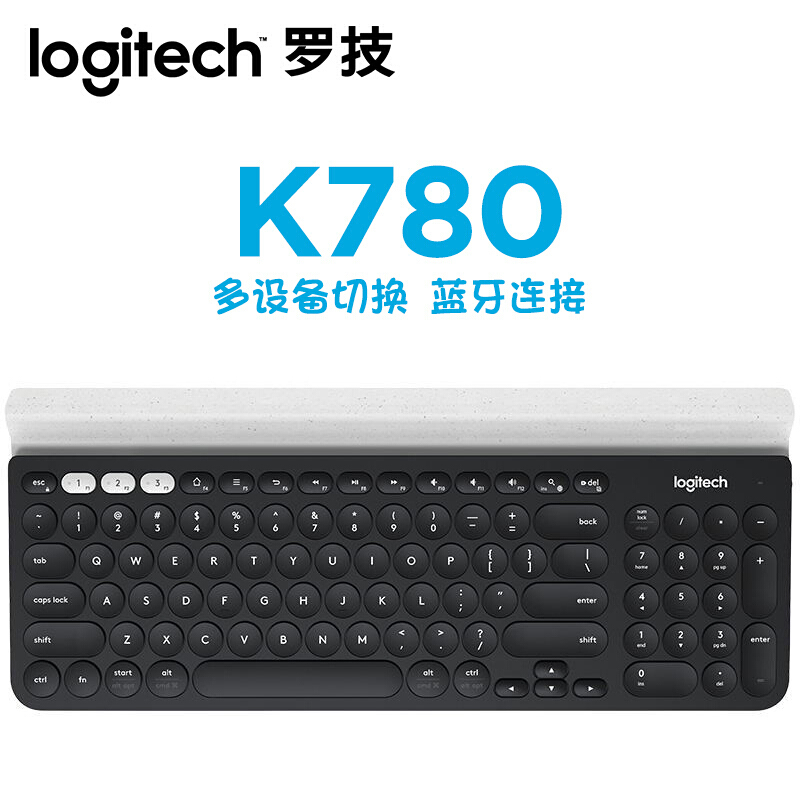 罗技(NEW TOUCH) K780 无线蓝牙键盘 黑色 按个销售(H)