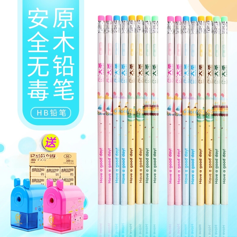 小学生卡通铅笔橡皮套装 hb儿童用品幼儿园学习文具 50铅笔+削笔器(蓝)+30橡皮+5握笔