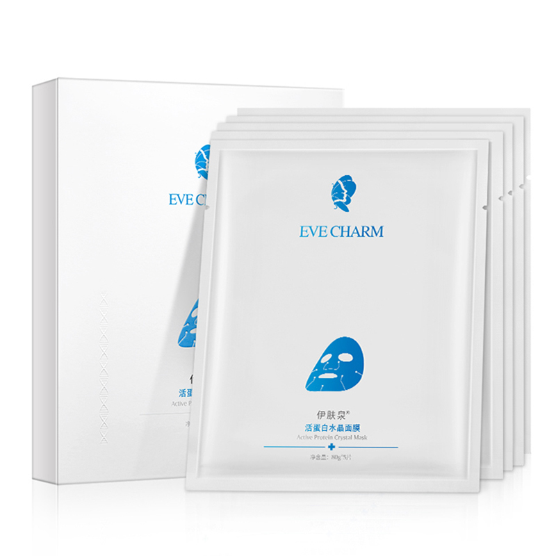 伊肤泉 Eve Charm 面膜 买5送1 伊肤泉活蛋白水晶面膜水光微针敏弱肌修护面膜5片 盒 价格图片品牌报价 苏宁易购伊肤泉旗舰店