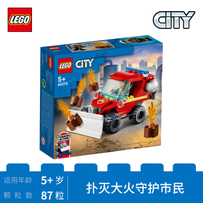 LEGO乐高 城市系列 消防车60279益智玩具拼插积木5岁+男孩女孩生日新年礼物
