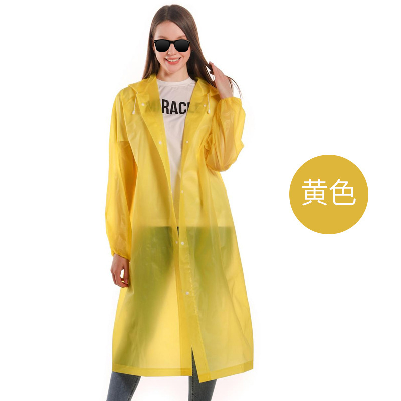 铁迅户外休闲雨衣 I137 套 黄色 均码