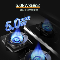 万家乐集成灶蒸箱款750mm小尺寸18立方大吸力 侧吸抽油烟机燃气灶电蒸箱一体灶环保灶LJ3H75B天然气