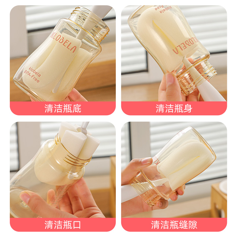 梵特 三合一全新升级长柄杯刷升级款家用洗杯刷洗奶瓶刷子高清大图