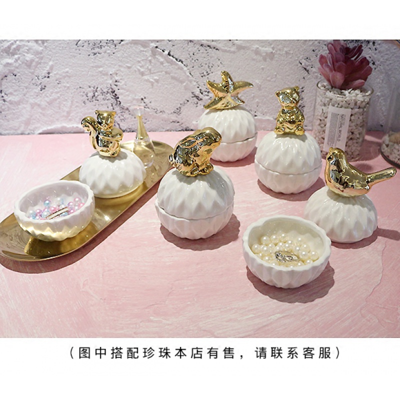 家柏饰(CORATED)北欧风首饰收纳盒小动物陶瓷收纳罐托盘戒指盒电镀金色带盖首饰盒高清大图